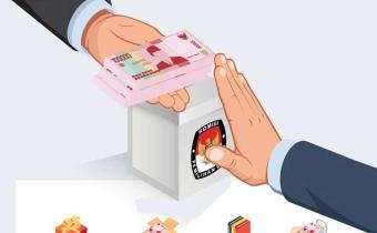 Dalam berbagai tahapan Pemilu, politik uang berpotensi muncul dalam berbagai bentuk, mulai dari pembagian uang tunai, sembako, hingga pemberian bantuan yang disertai ajakan memilih calon tertentu.
